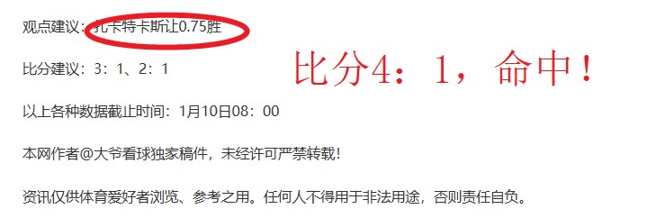 亚历克斯,斯科特与杰,格林联袂亮,Pg电子,PG,game,Pg电子官网,Pg电子试玩模拟器官网,Pg电子试玩模拟器下载,Pg电子APP