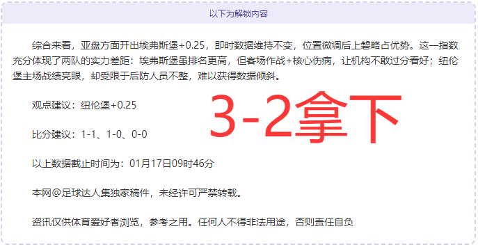 广西聚首国,家射箭队,目标,Pg电子,PG,game,Pg电子官网,Pg电子试玩模拟器官网,Pg电子试玩模拟器下载,Pg电子APP