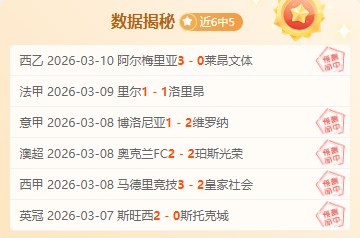 曼城力图塑,造埃德森成,为欧洲门神,Pg电子,PG,game,Pg电子官网,Pg电子试玩模拟器官网,Pg电子试玩模拟器下载,Pg电子APP