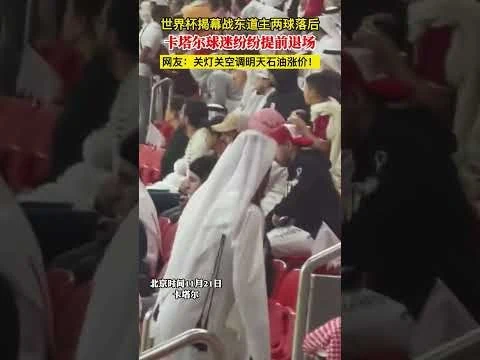 破墓首日票房突破四千万创下本年度惊悚片新纪录