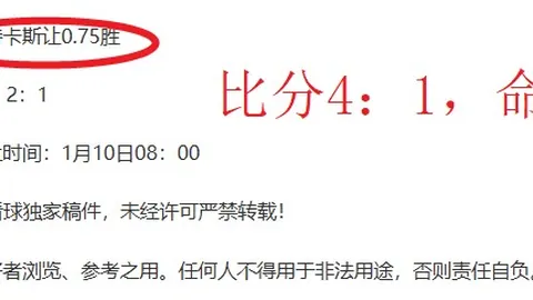亚历克斯·斯科特与杰西·格林联袂亮相BBC，共赴伦敦时装周璀璨之夜