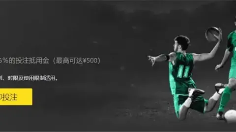 “马赛败北巴黎圣日耳曼，姆巴佩梅西助力巴黎三球领跑，优势扩至8分法甲第25轮”