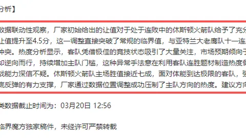 Pg电子试玩模拟器