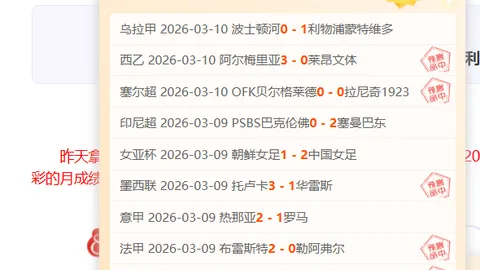 Pg电子试玩模拟器